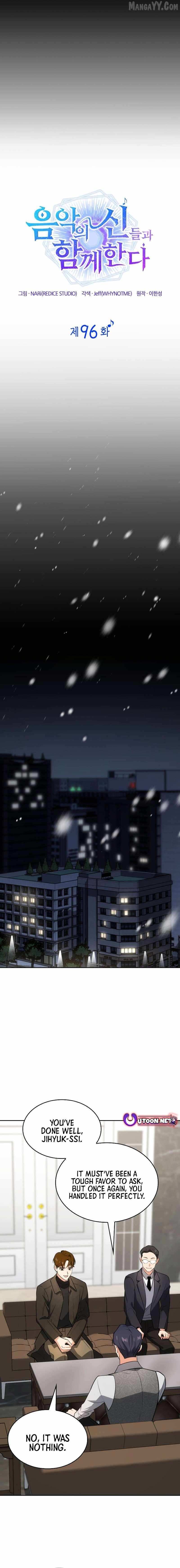 I am with the music immortals Chapter 96 81 08