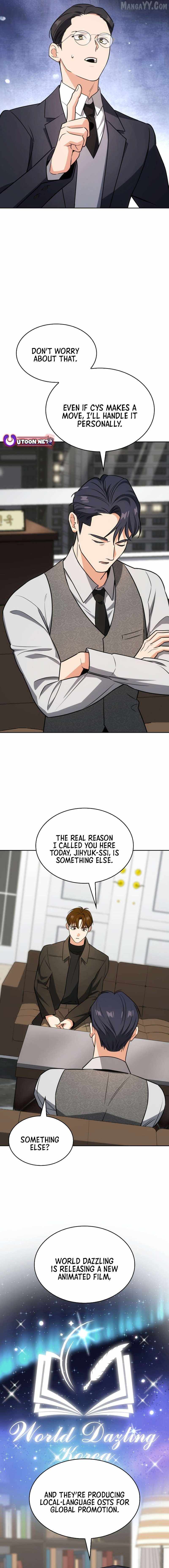 I am with the music immortals Chapter 96 84 11