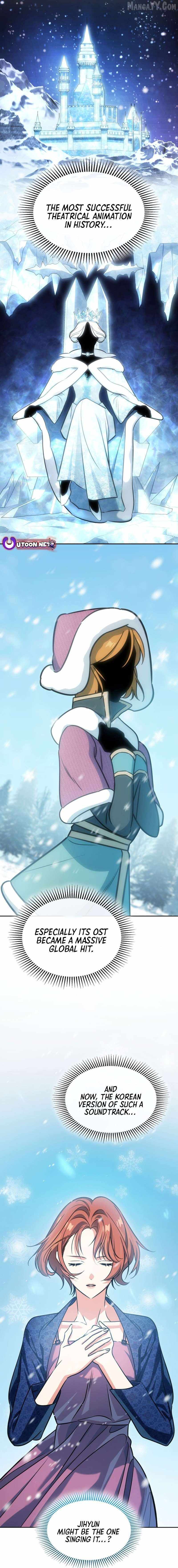 I am with the music immortals Chapter 96 86 13