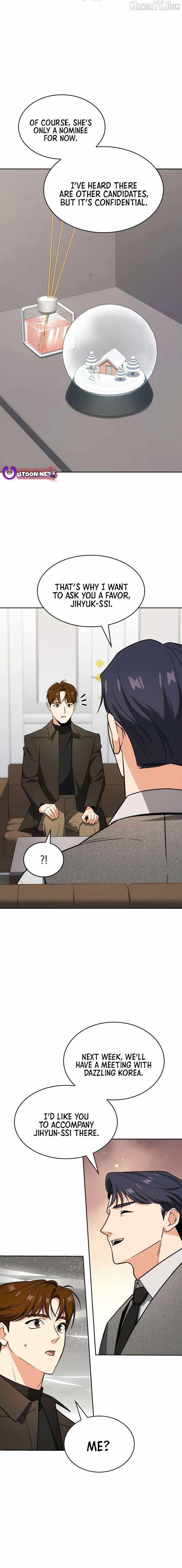 I am with the music immortals Chapter 96 87 14