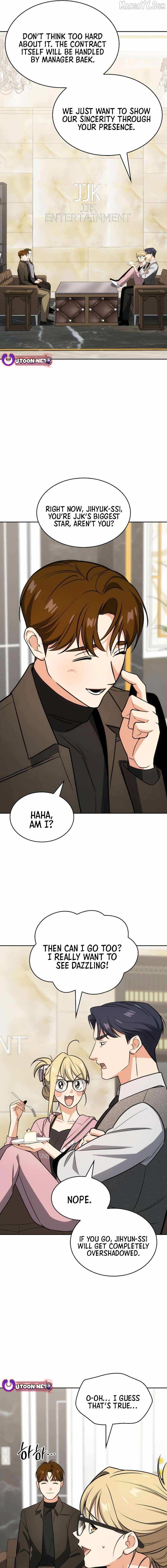 I am with the music immortals Chapter 96 88 15