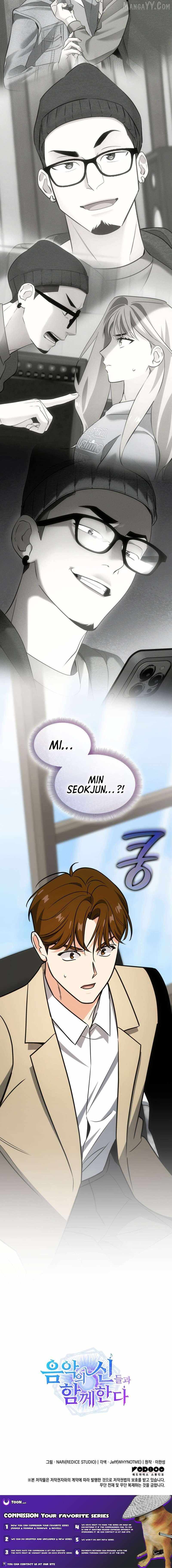 I am with the music immortals Chapter 96 95 22