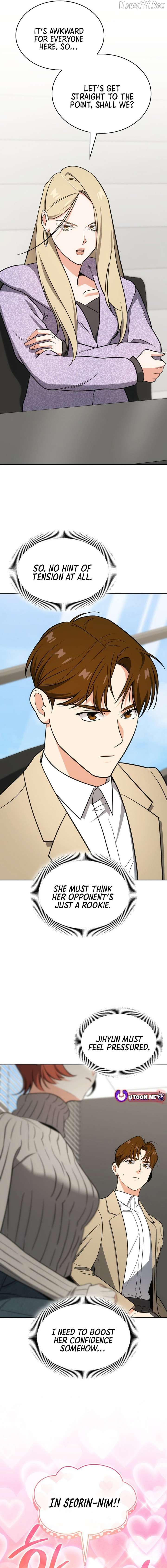 I am with the music immortals Chapter 97 83 07