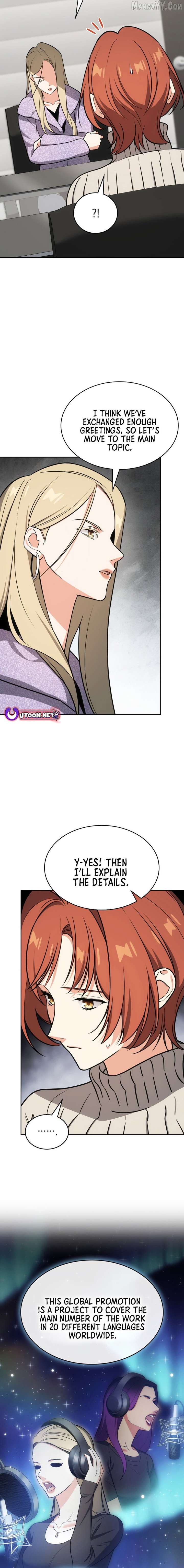 I am with the music immortals Chapter 97 88 12