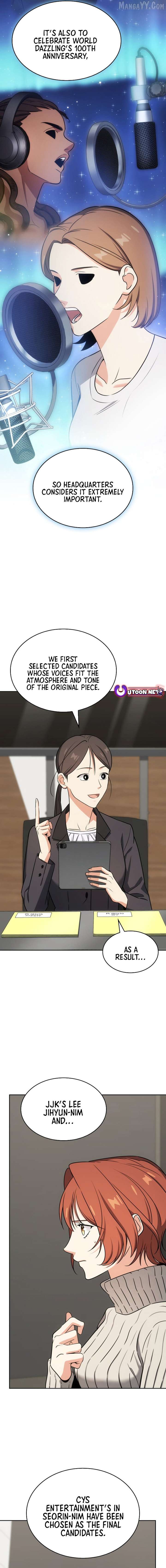 I am with the music immortals Chapter 97 89 13