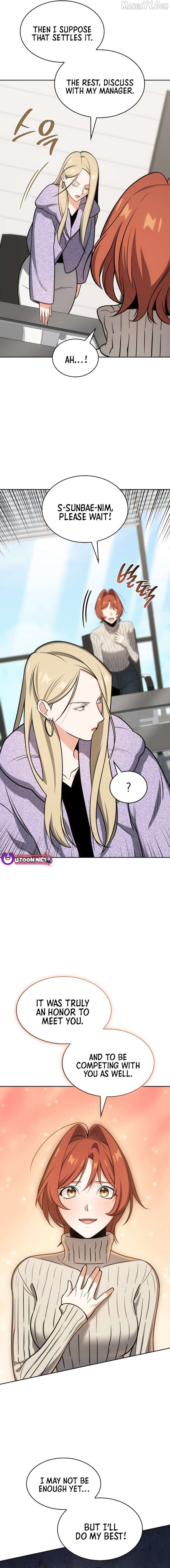 I am with the music immortals Chapter 97 95 19