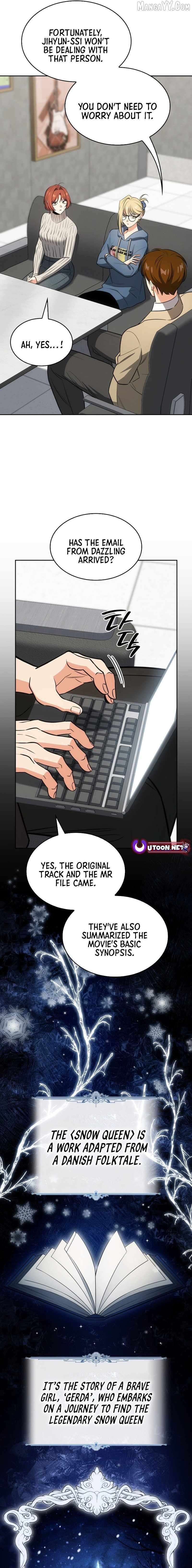 I am with the music immortals Chapter 98 76 03