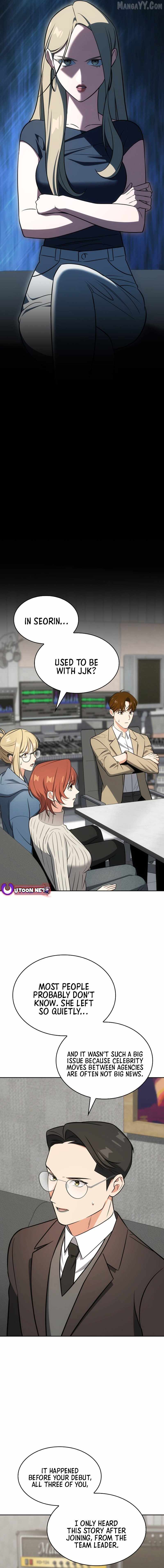 I am with the music immortals Chapter 98 88 15