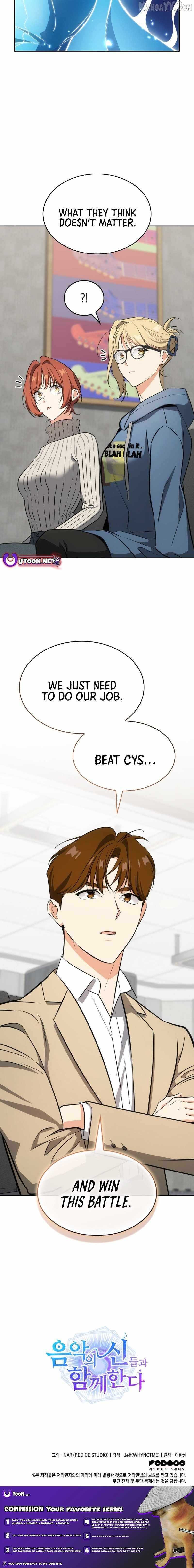 I am with the music immortals Chapter 98 95 22