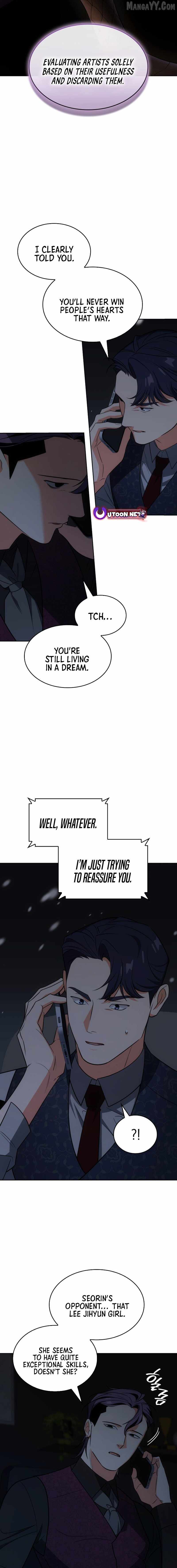 I am with the music immortals Chapter 99 81 05