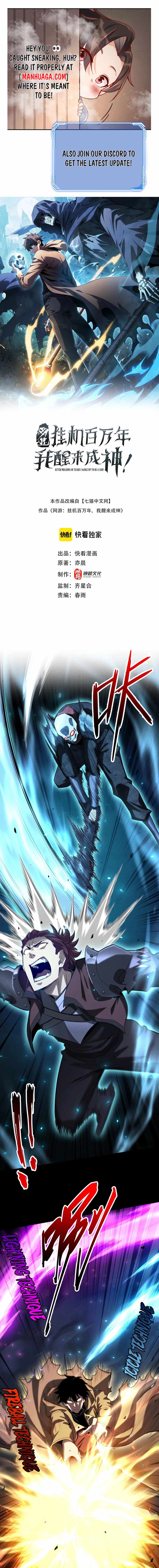 I Awoke as a God After Auto Battling For a Million Years Chapter 34 59 0