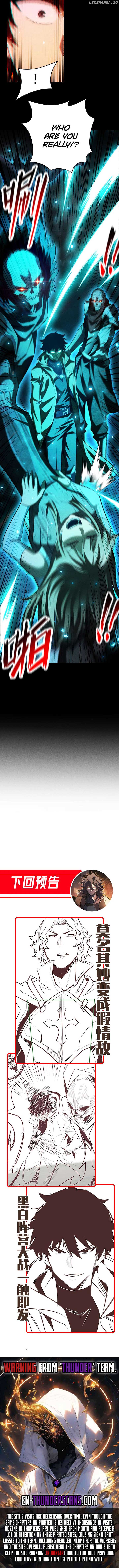 I Awoke as a God After Auto Battling For a Million Years Chapter 40 51 11