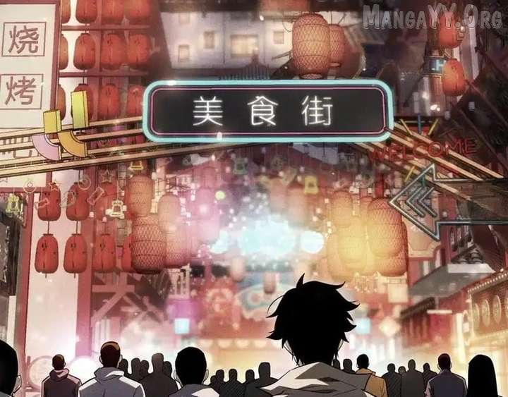 I Awoke as a God After Auto Battling For a Million Years Chapter 56 439 003