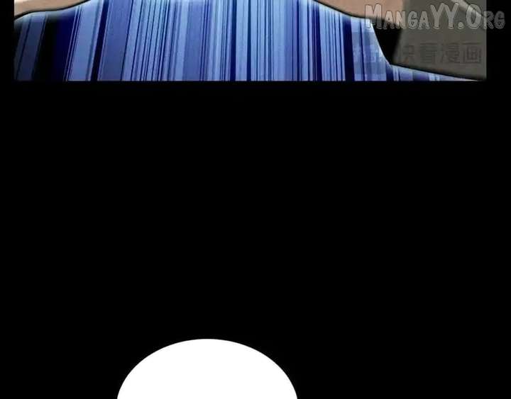 I Awoke as a God After Auto Battling For a Million Years Chapter 56 458 022