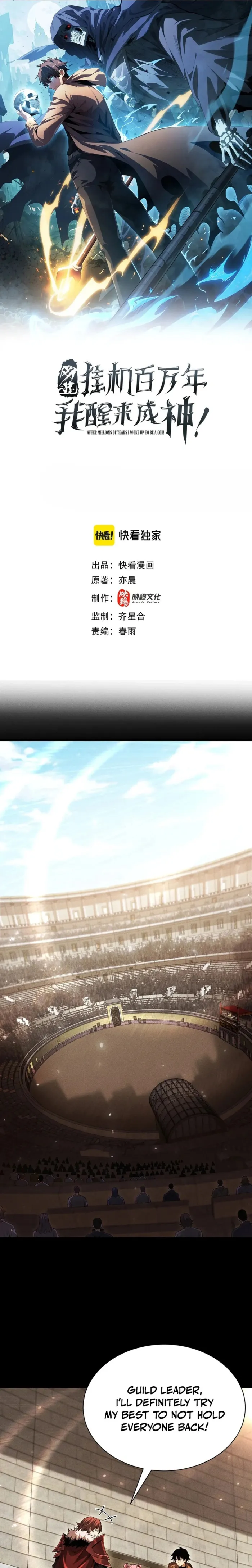 I Awoke as a God After Auto Battling For a Million Years Chapter 60 44 01