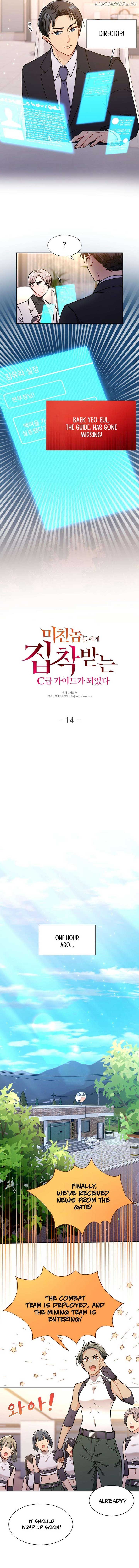 I Became a C-Level Guide Obsessed With Crazy People Chapter 14 52 03