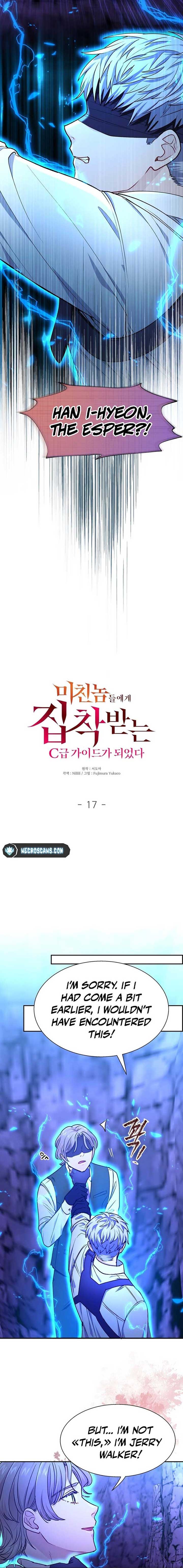 I Became a C-Level Guide Obsessed With Crazy People Chapter 17 46 13