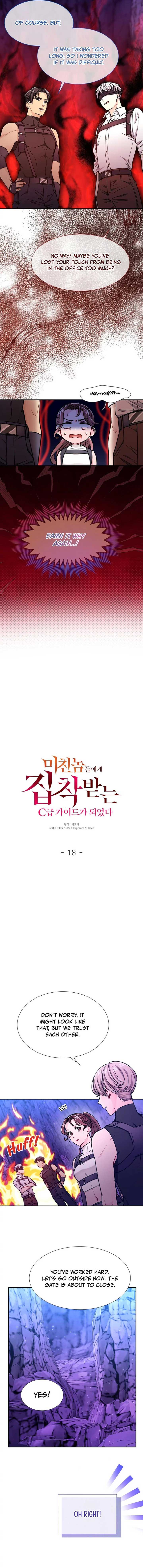 I Became a C-Level Guide Obsessed With Crazy People Chapter 18 54 12