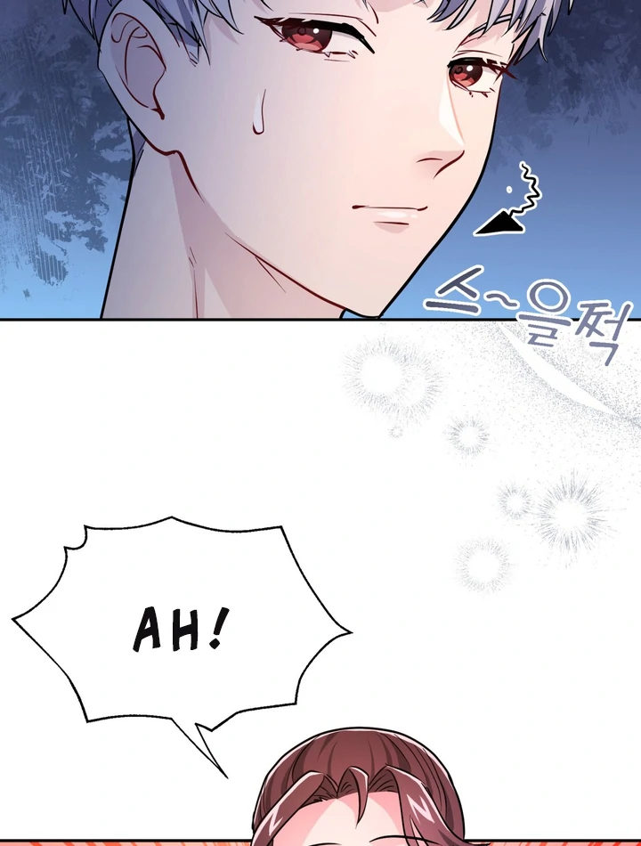 I Became a C-Level Guide Obsessed With Crazy People Chapter 35 375 74