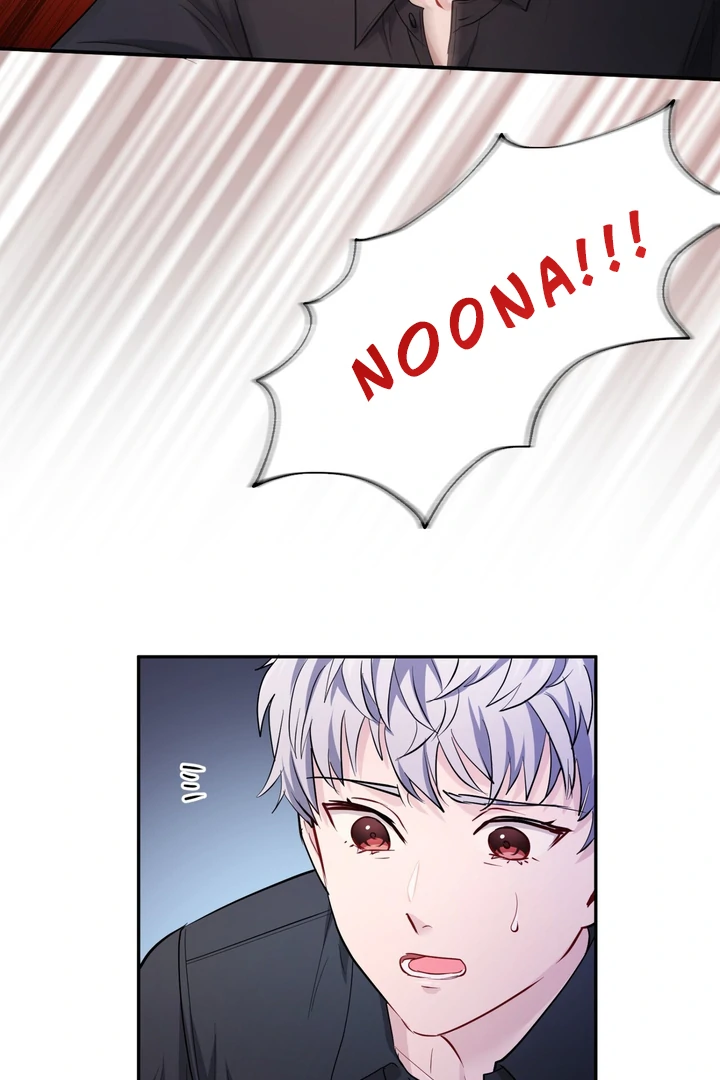 I Became a C-Level Guide Obsessed With Crazy People Chapter 35 380 79