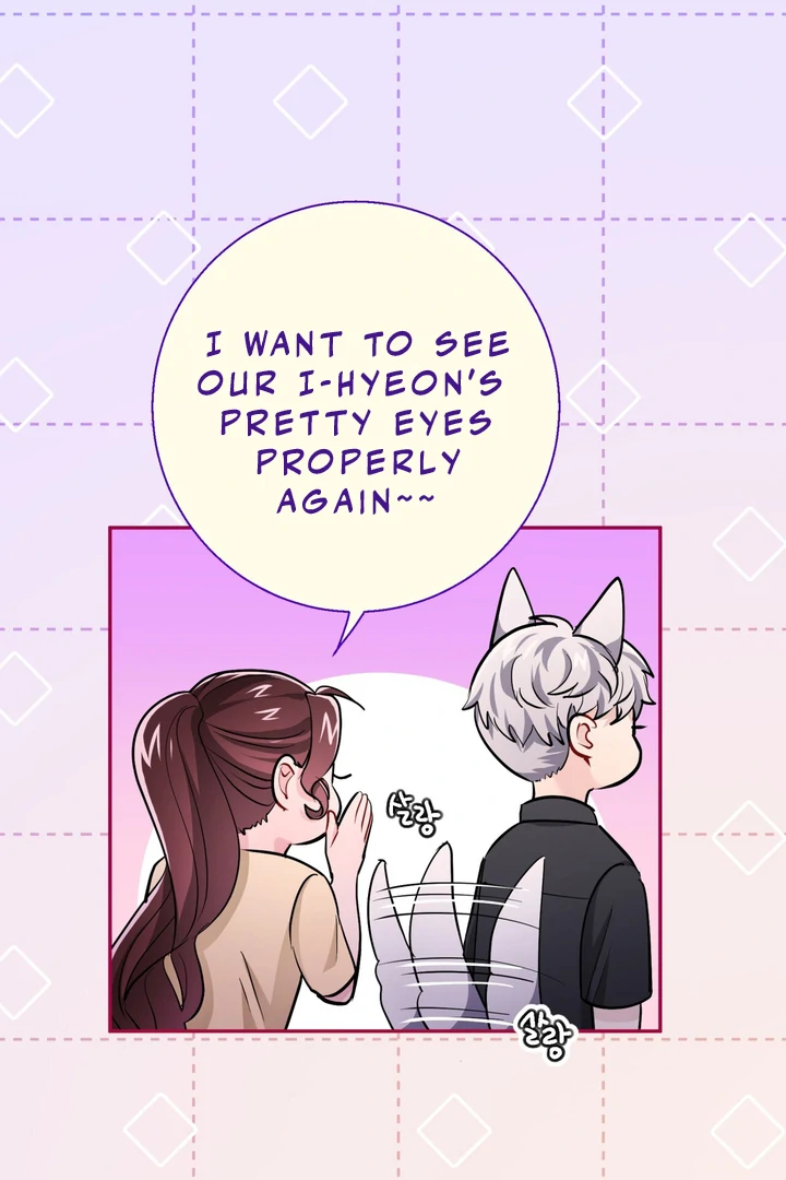 I Became a C-Level Guide Obsessed With Crazy People Chapter 35 388 87