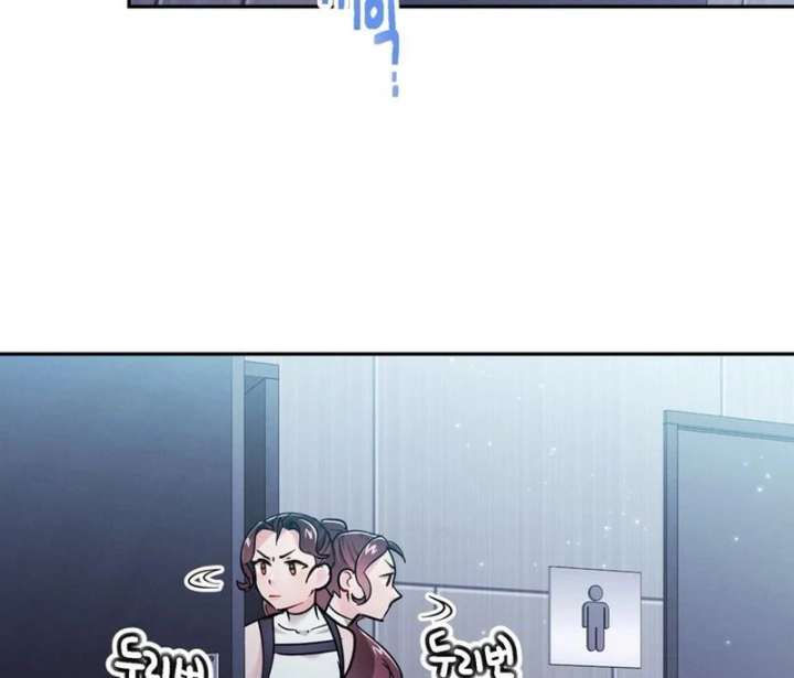 I Became a C-Level Guide Obsessed With Crazy People Chapter 38 414 059