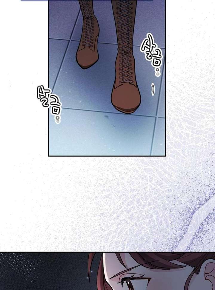 I Became a C-Level Guide Obsessed With Crazy People Chapter 38 419 064