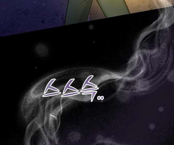 I Became a C-Level Guide Obsessed With Crazy People Chapter 38 458 103