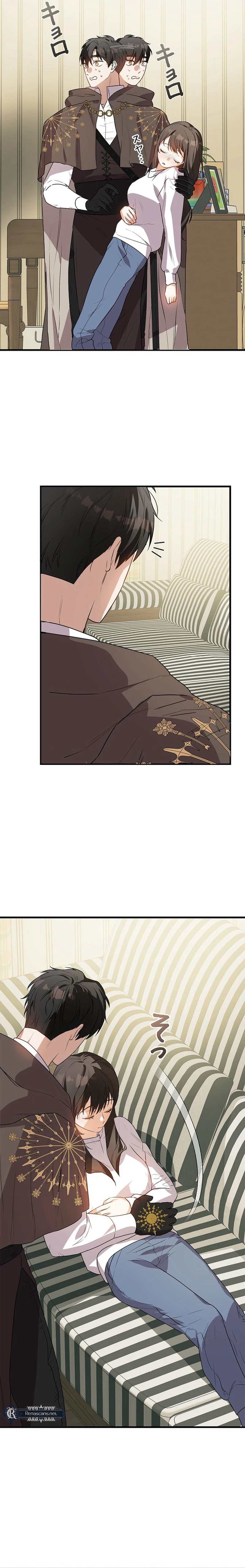 I Became a Chef to Save a Different World Chapter 1 119 ch 1 22