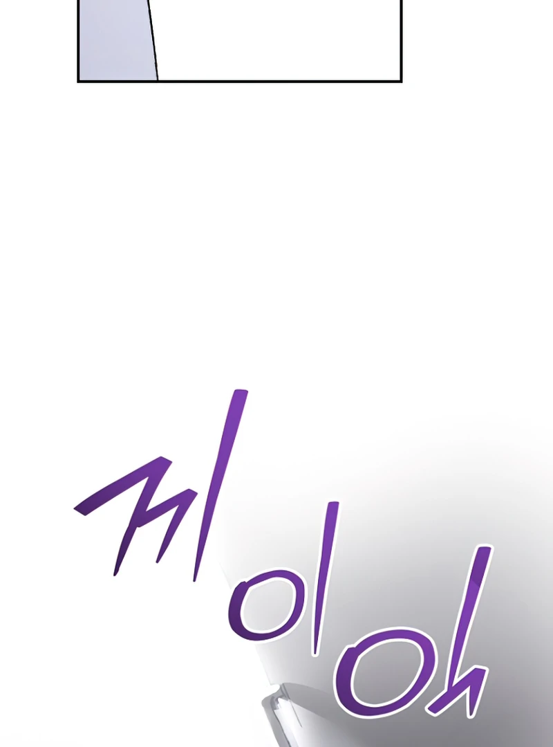 I Became a Civil Servant in a Magical World Chapter 36 388 003