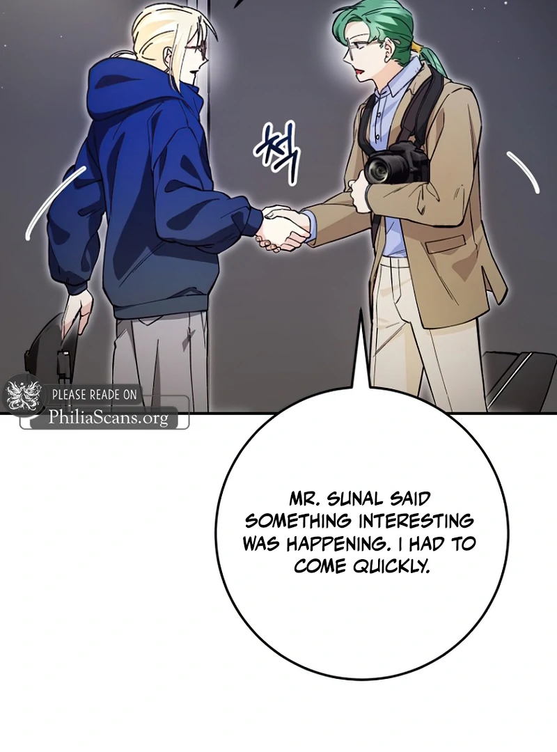 I Became a Civil Servant in a Magical World Chapter 36 395 010