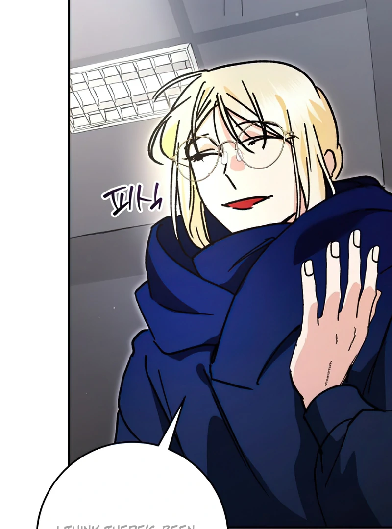 I Became a Civil Servant in a Magical World Chapter 36 400 015