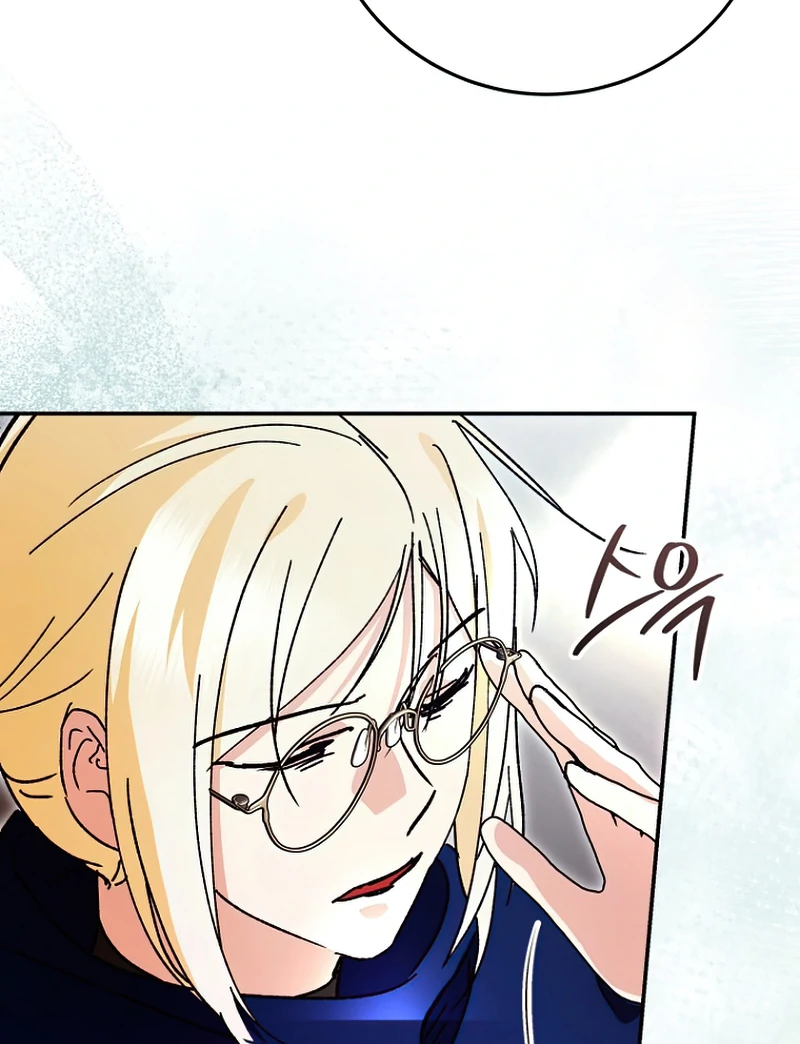 I Became a Civil Servant in a Magical World Chapter 36 408 023