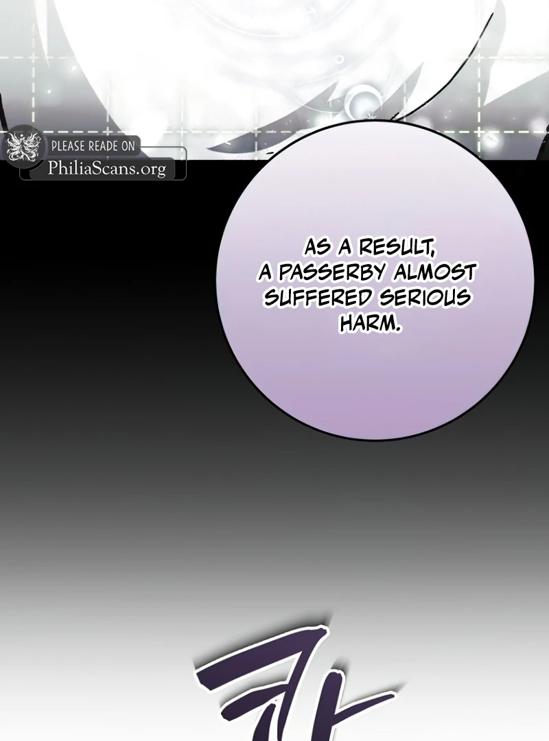 I Became a Civil Servant in a Magical World Chapter 36 416 031