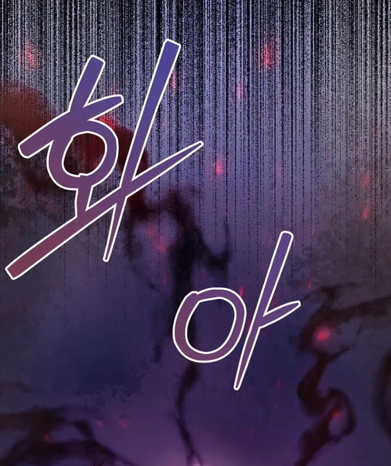 I Became a Civil Servant in a Magical World Chapter 36 442 057