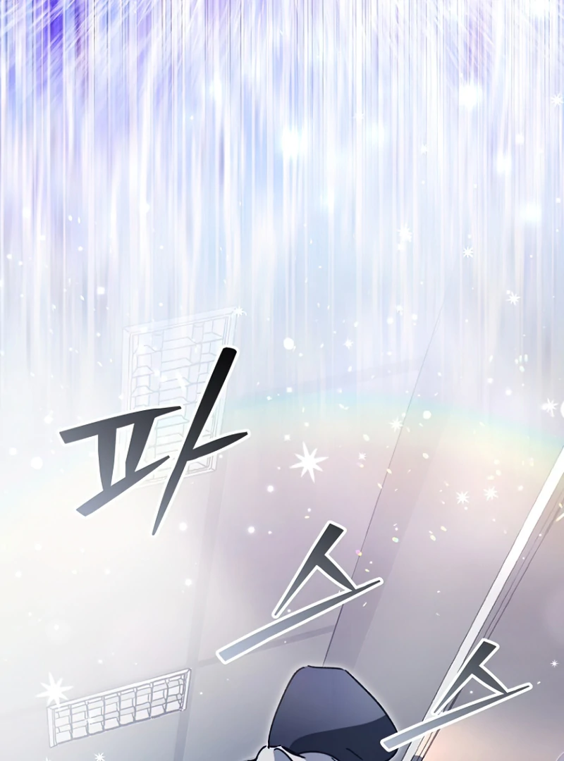 I Became a Civil Servant in a Magical World Chapter 36 448 063