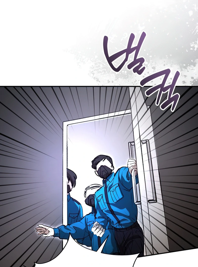 I Became a Civil Servant in a Magical World Chapter 36 452 067