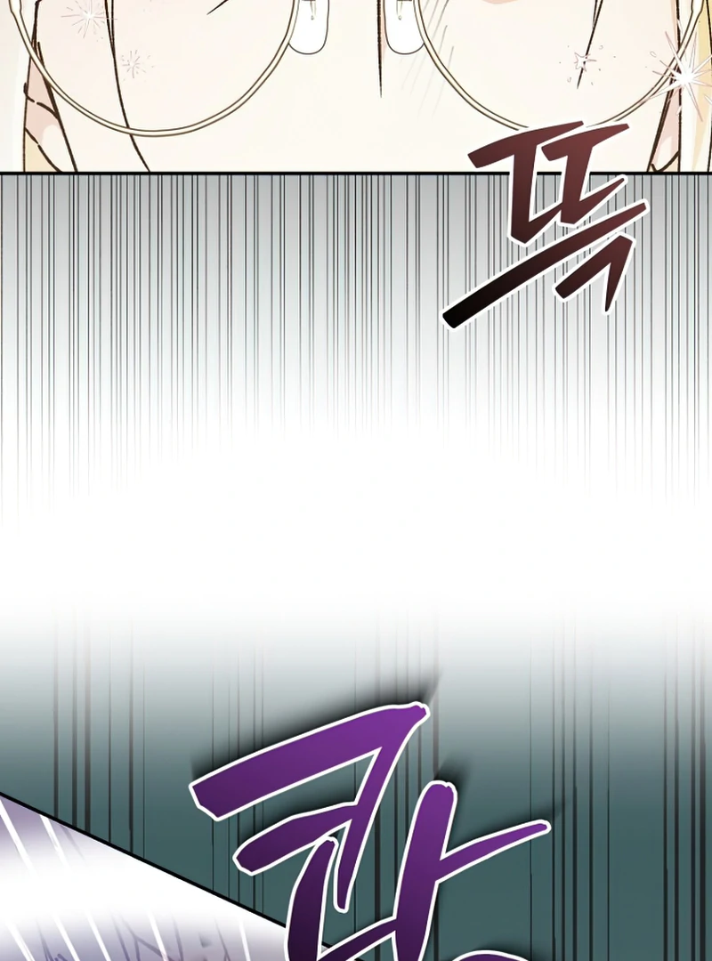 I Became a Civil Servant in a Magical World Chapter 36 458 073