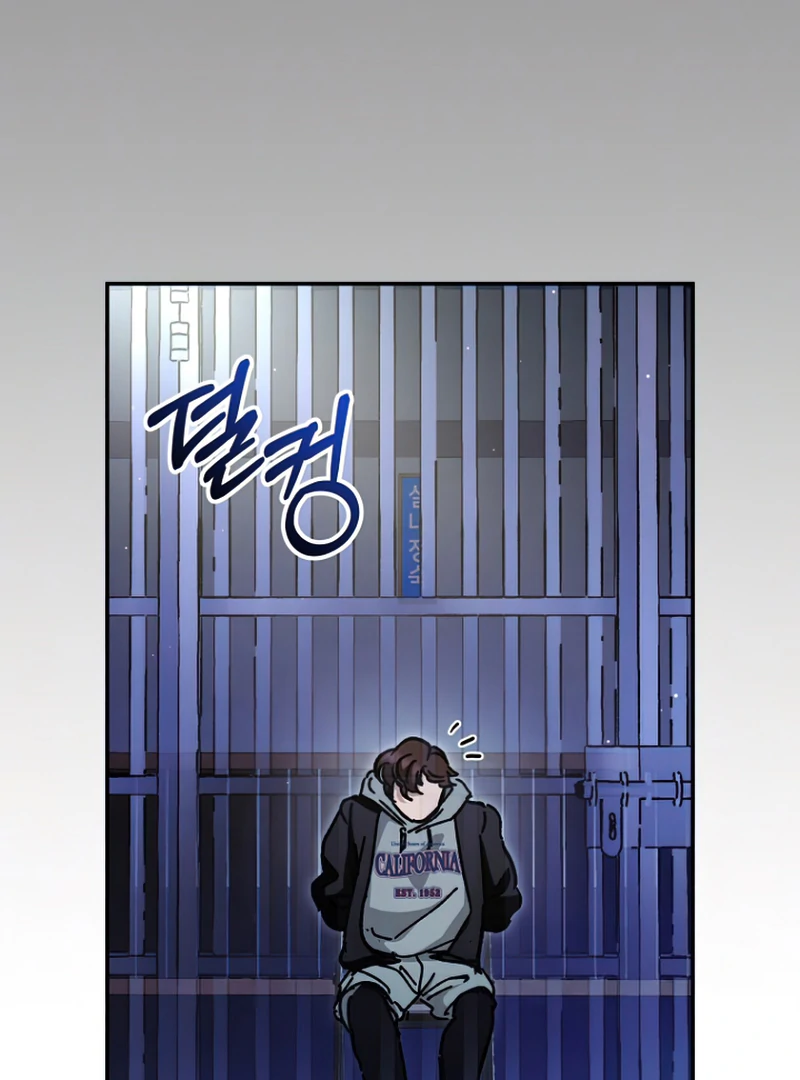 I Became a Civil Servant in a Magical World Chapter 36 479 094