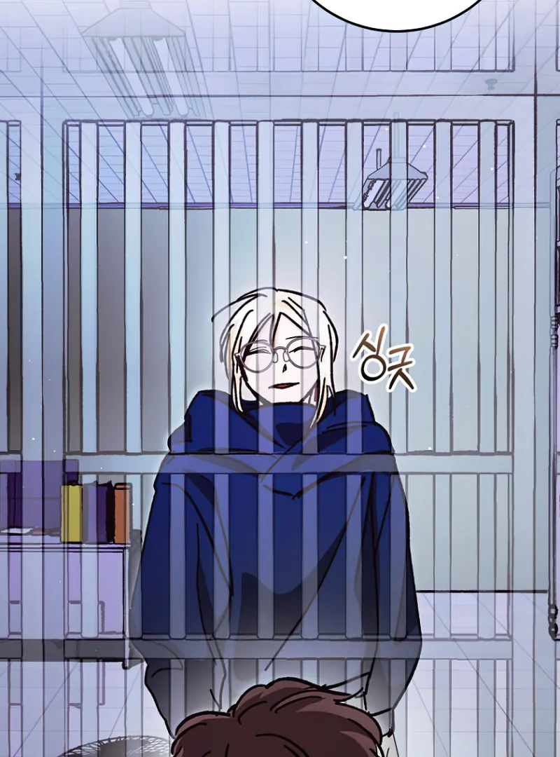 I Became a Civil Servant in a Magical World Chapter 36 481 096