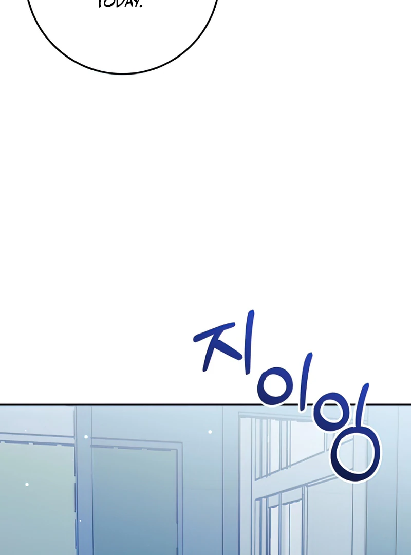 I Became a Civil Servant in a Magical World Chapter 36 500 115