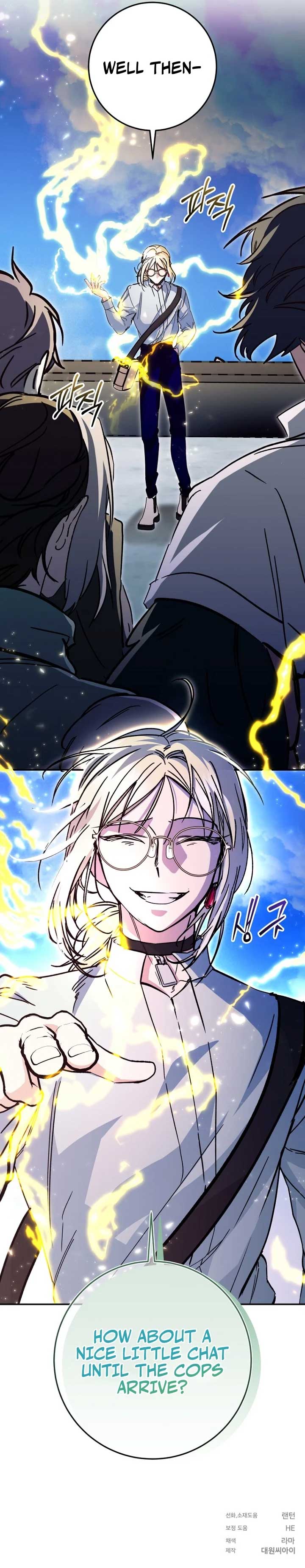 I Became a Civil Servant in a Magical World Chapter 40 67 15