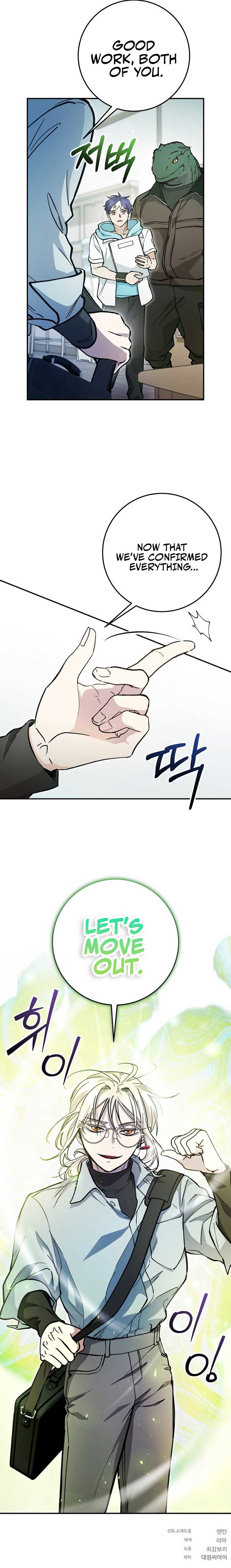 I Became a Civil Servant in a Magical World Chapter 47 50 10