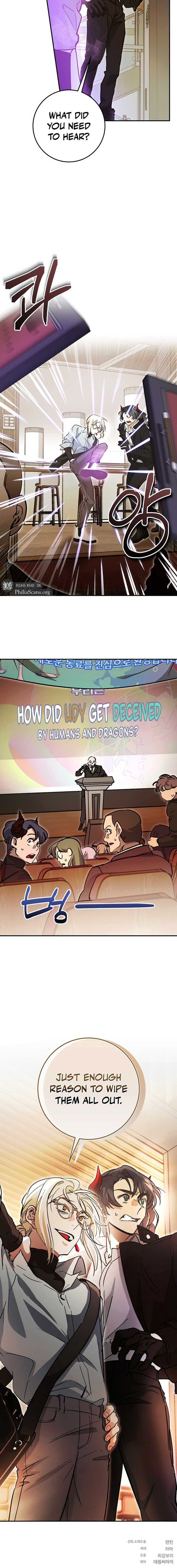 I Became a Civil Servant in a Magical World Chapter 48 46 09