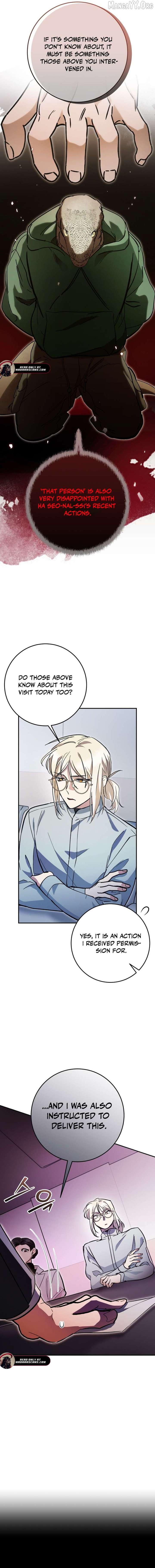 I Became a Civil Servant in a Magical World Chapter 56 48 08