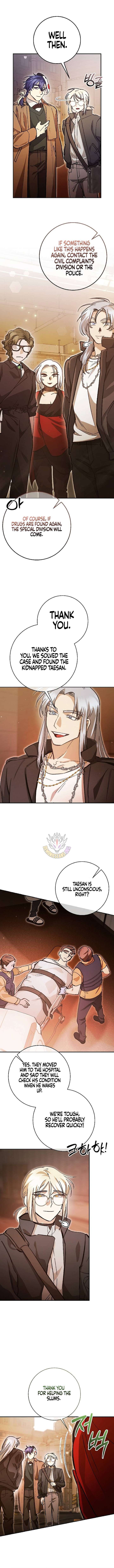 I Became a Civil Servant in a Magical World Chapter 67 47 004