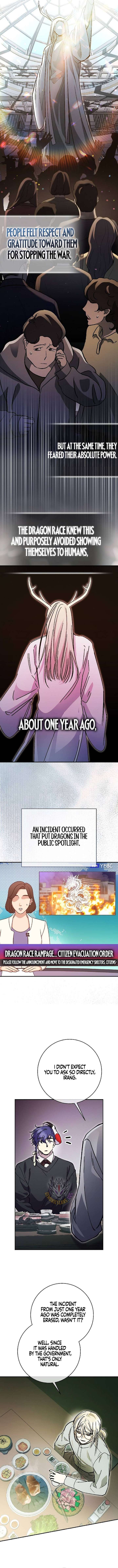 I Became a Civil Servant in a Magical World Chapter 67 52 009