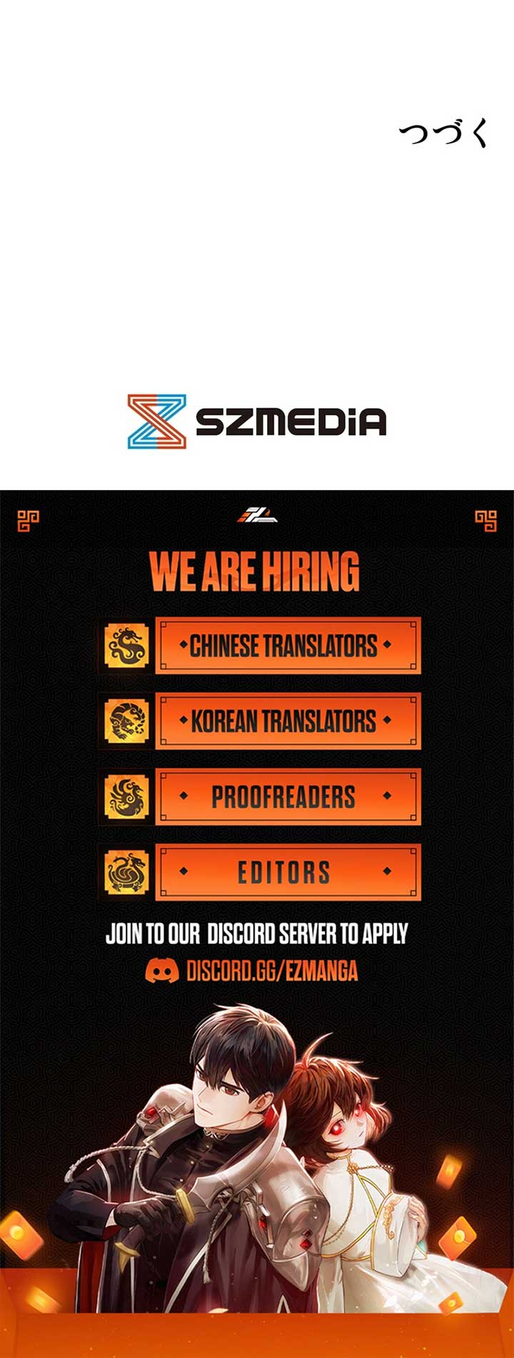 I Became a Divorce Lawyer for My First Love Chapter 29 47 10