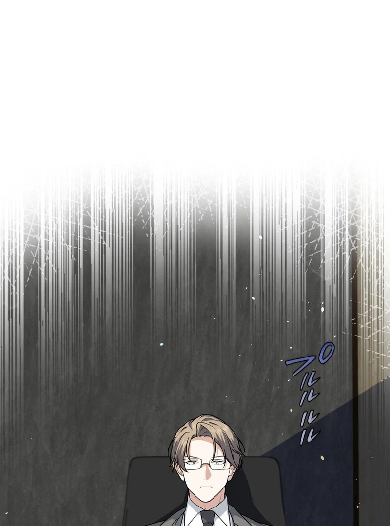 I Became a Divorce Lawyer for My First Love Chapter 36 340 015