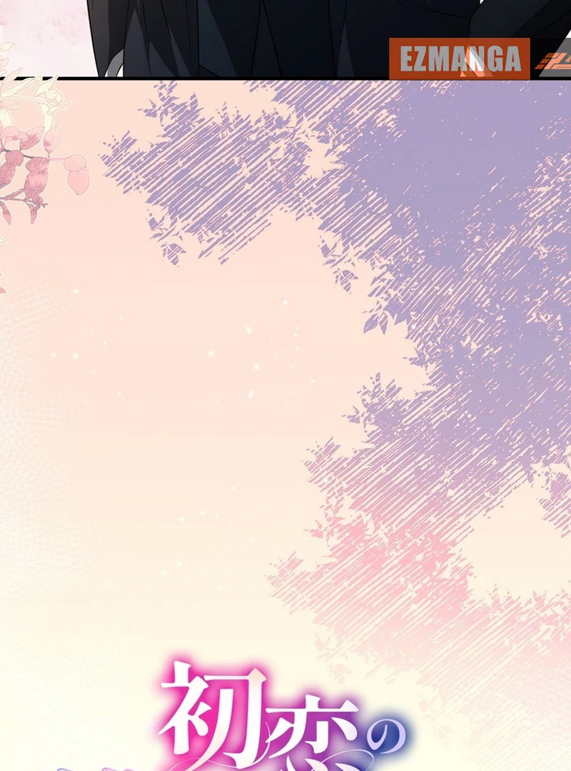 I Became a Divorce Lawyer for My First Love Chapter 36 390 065